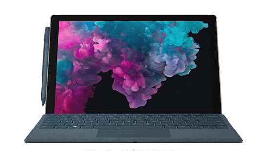 临泽从 Mac 切换到 Microsoft Surface